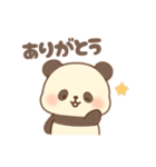 もこぱんださん（個別スタンプ：17）
