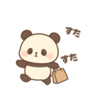 もこぱんださん（個別スタンプ：18）