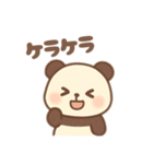 もこぱんださん（個別スタンプ：21）