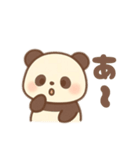 もこぱんださん（個別スタンプ：23）