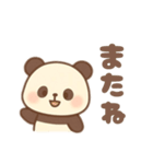 もこぱんださん（個別スタンプ：24）