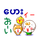 ミャンマー語（発音付）日本語  日常連絡用（個別スタンプ：3）