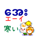 ミャンマー語（発音付）日本語  日常連絡用（個別スタンプ：38）
