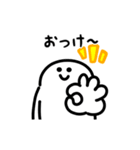 にっこり挨拶の動くスタンプ（文字付き）（個別スタンプ：3）