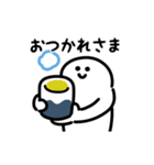 にっこり挨拶の動くスタンプ（文字付き）（個別スタンプ：4）