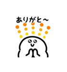 にっこり挨拶の動くスタンプ（文字付き）（個別スタンプ：5）