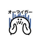 にっこり挨拶の動くスタンプ（文字付き）（個別スタンプ：6）