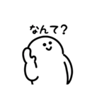 にっこり挨拶の動くスタンプ（文字付き）（個別スタンプ：9）