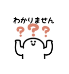 にっこり挨拶の動くスタンプ（文字付き）（個別スタンプ：15）