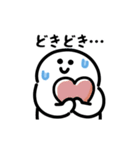にっこり挨拶の動くスタンプ（文字付き）（個別スタンプ：16）
