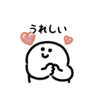 にっこり挨拶の動くスタンプ（文字付き）（個別スタンプ：17）