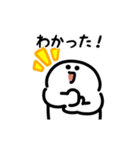 にっこり挨拶の動くスタンプ（文字付き）（個別スタンプ：22）