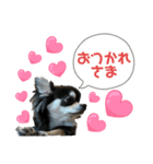 チクワのきもち14（個別スタンプ：6）