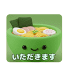 もふもふラーメンスタンプ（個別スタンプ：2）