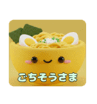 もふもふラーメンスタンプ（個別スタンプ：4）
