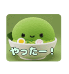もふもふラーメンスタンプ（個別スタンプ：13）