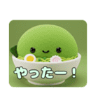 プレミアムラーメンスタンプ（個別スタンプ：1）