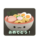 プレミアムラーメンスタンプ（個別スタンプ：4）