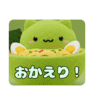 プレミアムラーメンスタンプ（個別スタンプ：10）