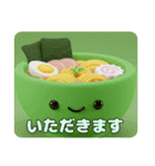 プレミアムラーメンスタンプ（個別スタンプ：13）
