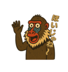 三河弁・岡崎・安城のマンドリルさん（個別スタンプ：4）