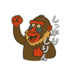 三河弁・岡崎・安城のマンドリルさん（個別スタンプ：7）