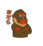 三河弁・岡崎・安城のマンドリルさん（個別スタンプ：19）