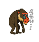 三河弁・岡崎・安城のマンドリルさん（個別スタンプ：23）