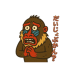 三河弁・岡崎・安城のマンドリルさん（個別スタンプ：38）