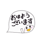 まるまるな人（吹き出し）（個別スタンプ：1）