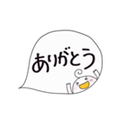 まるまるな人（吹き出し）（個別スタンプ：5）