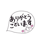 まるまるな人（吹き出し）（個別スタンプ：6）
