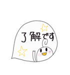 まるまるな人（吹き出し）（個別スタンプ：8）