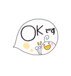 まるまるな人（吹き出し）（個別スタンプ：9）