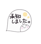まるまるな人（吹き出し）（個別スタンプ：10）