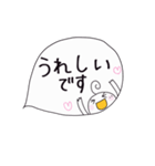 まるまるな人（吹き出し）（個別スタンプ：15）