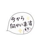 まるまるな人（吹き出し）（個別スタンプ：25）