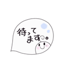 まるまるな人（吹き出し）（個別スタンプ：27）