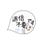 まるまるな人（吹き出し）（個別スタンプ：31）
