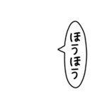 自由にアレンジ！スタンプ（個別スタンプ：35）