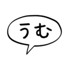 自由にアレンジ！スタンプ（個別スタンプ：38）
