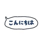 手書きのセリフふきだしスタンプ♪（個別スタンプ：1）