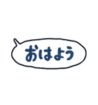 手書きのセリフふきだしスタンプ♪（個別スタンプ：2）