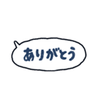 手書きのセリフふきだしスタンプ♪（個別スタンプ：4）