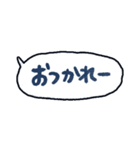 手書きのセリフふきだしスタンプ♪（個別スタンプ：5）