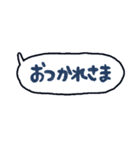 手書きのセリフふきだしスタンプ♪（個別スタンプ：6）