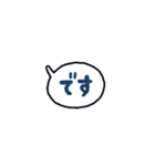 手書きのセリフふきだしスタンプ♪（個別スタンプ：7）