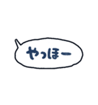 手書きのセリフふきだしスタンプ♪（個別スタンプ：8）