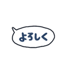 手書きのセリフふきだしスタンプ♪（個別スタンプ：9）