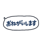 手書きのセリフふきだしスタンプ♪（個別スタンプ：10）